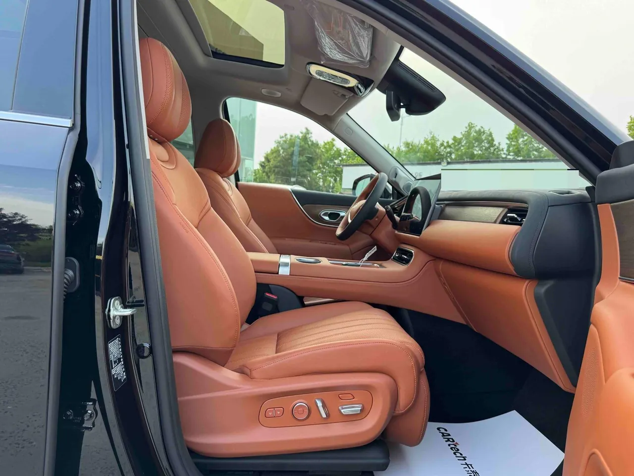 Chuanqi 2025 yearning for S9 1.5T dry Kun UItra6 automatic gear 7