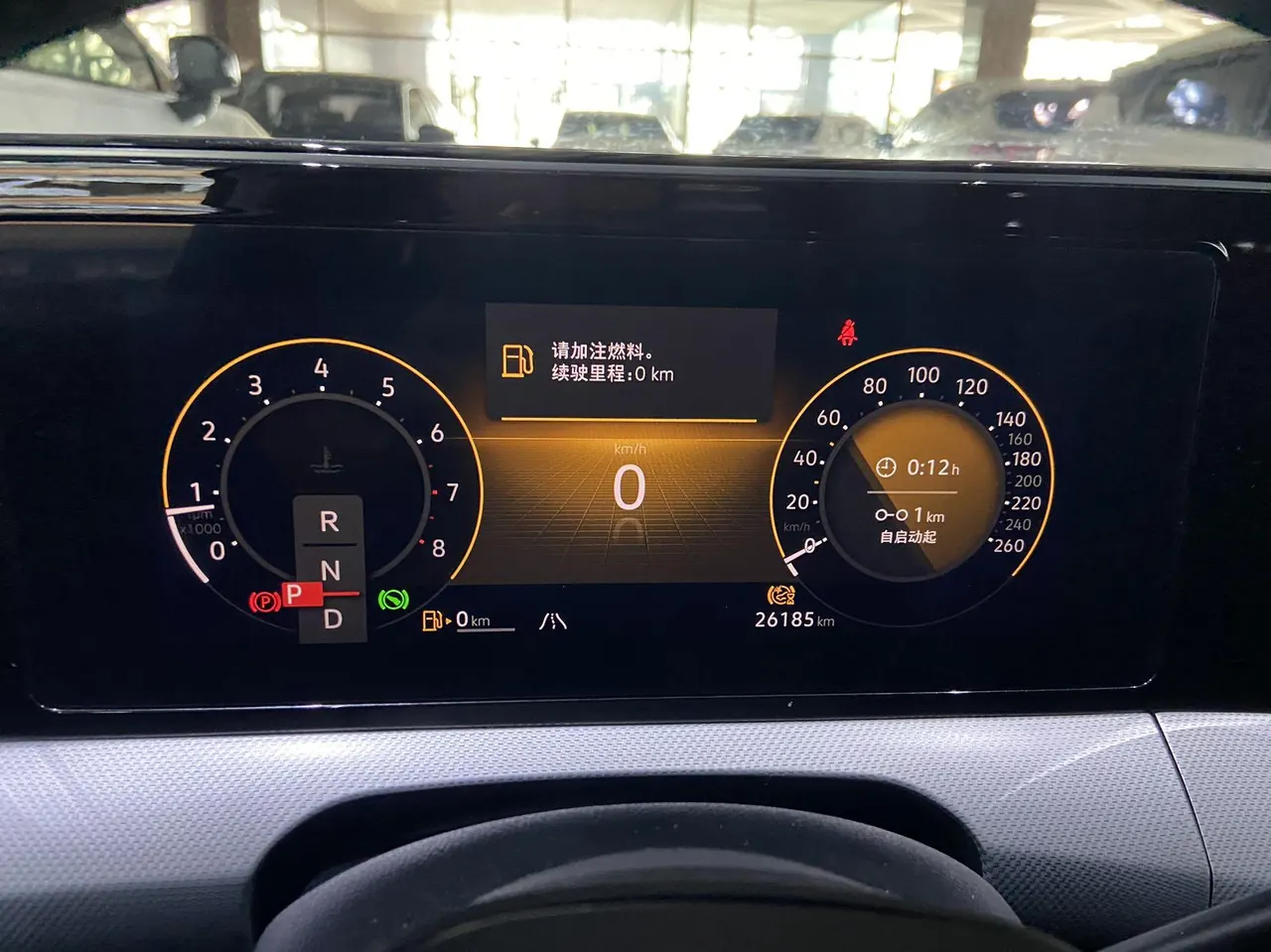 Volkswagen 2023 Ling Du L 1.4TSI 280TSI Cool Edition Automatic Gear 23