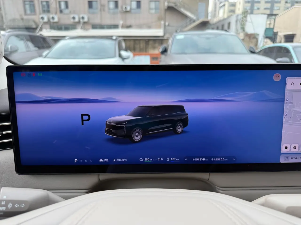 IM 2026 IM LS9 52 Ultra Automatic 2