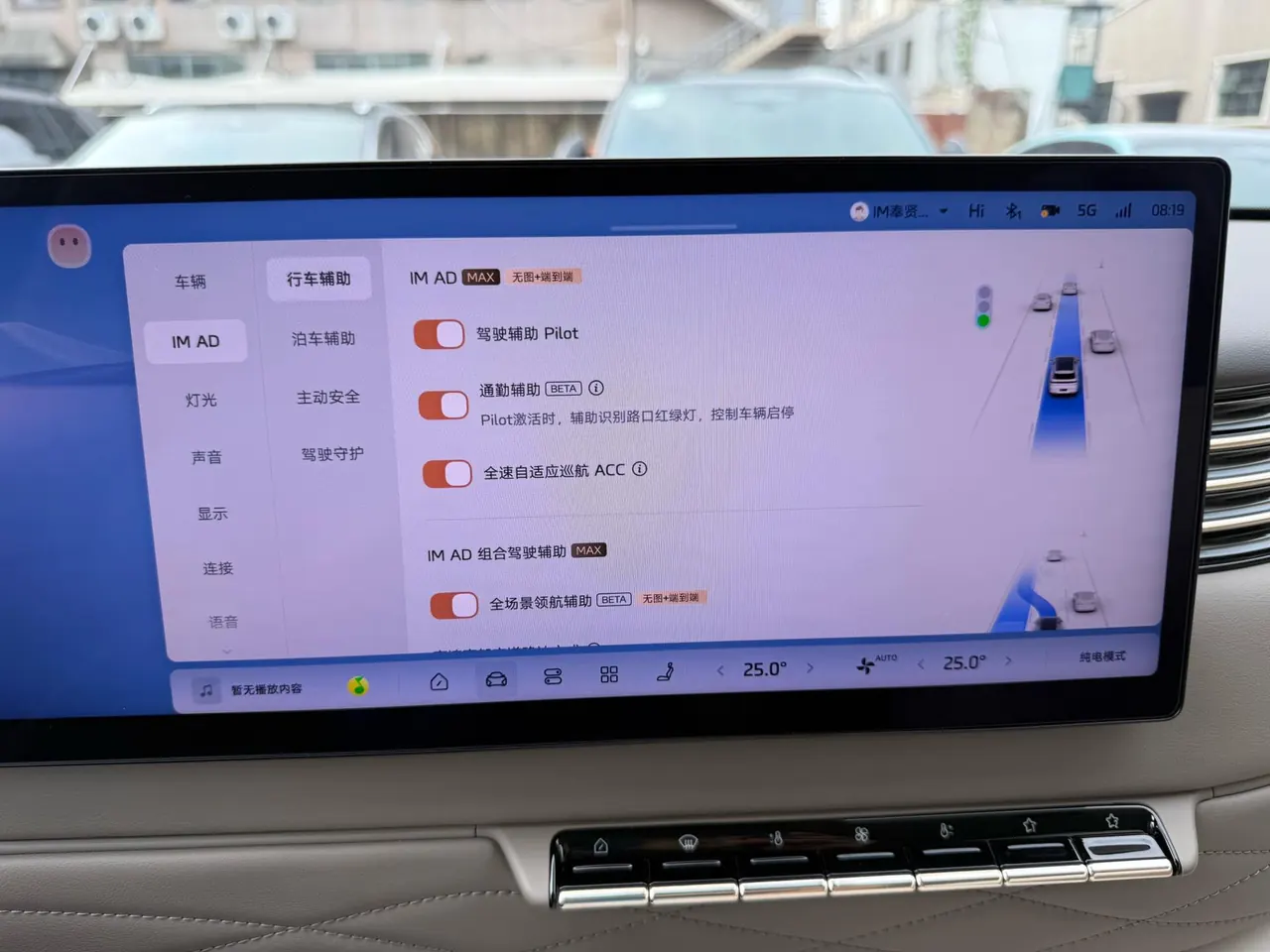 IM 2026 IM LS9 52 Ultra Automatic 3
