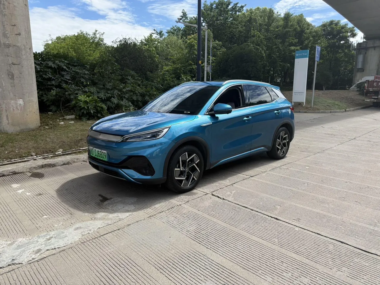 BYD Yuan PLUS 2022 Yuan PLUS 510KM Honorable Automatic Gear - View 1