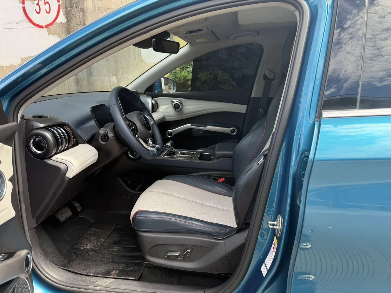BYD Yuan PLUS 2022 Yuan PLUS 510KM Honorable Automatic Gear 4