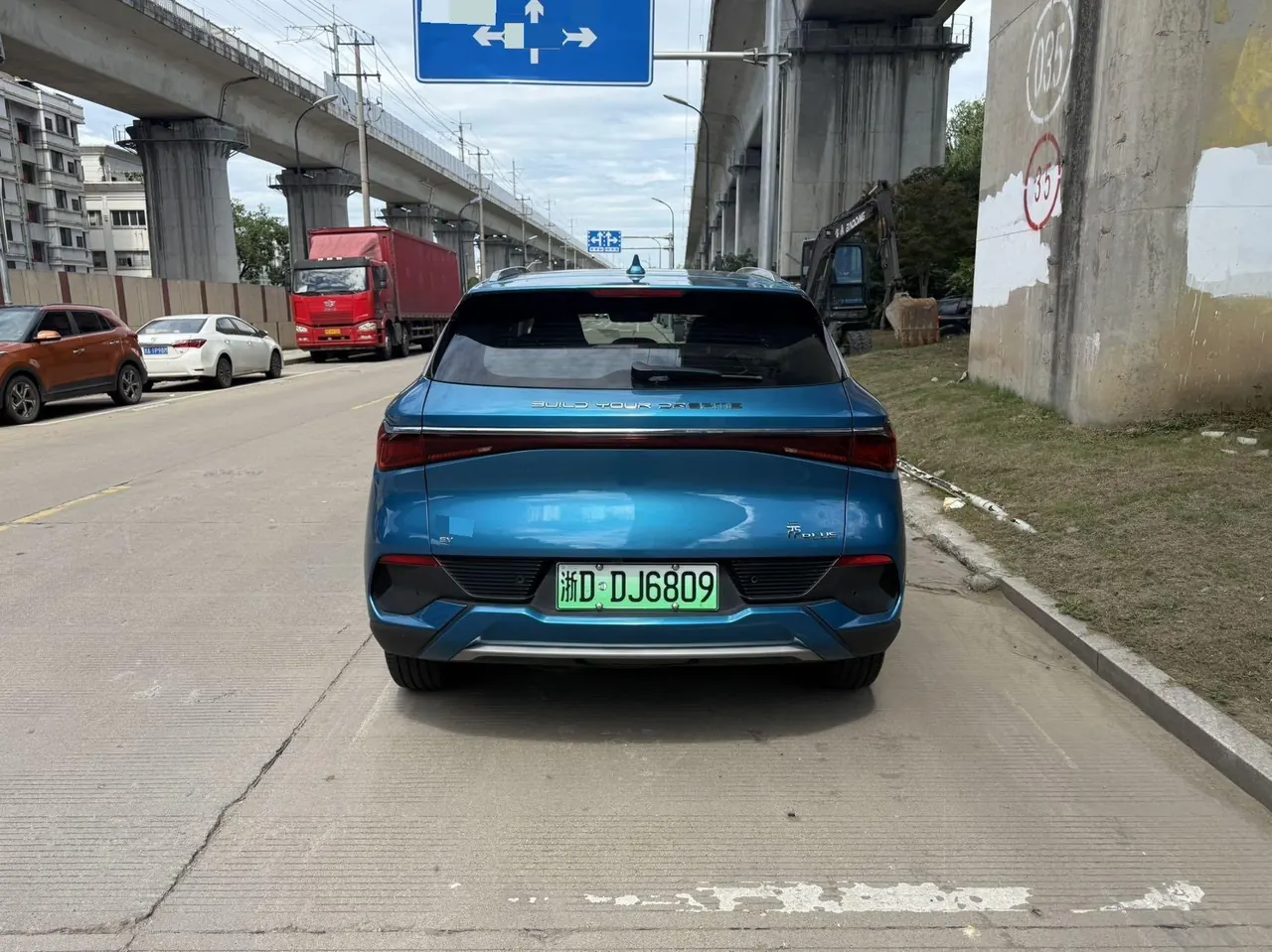 BYD Yuan PLUS 2022 Yuan PLUS 510KM Honorable Automatic Gear 8