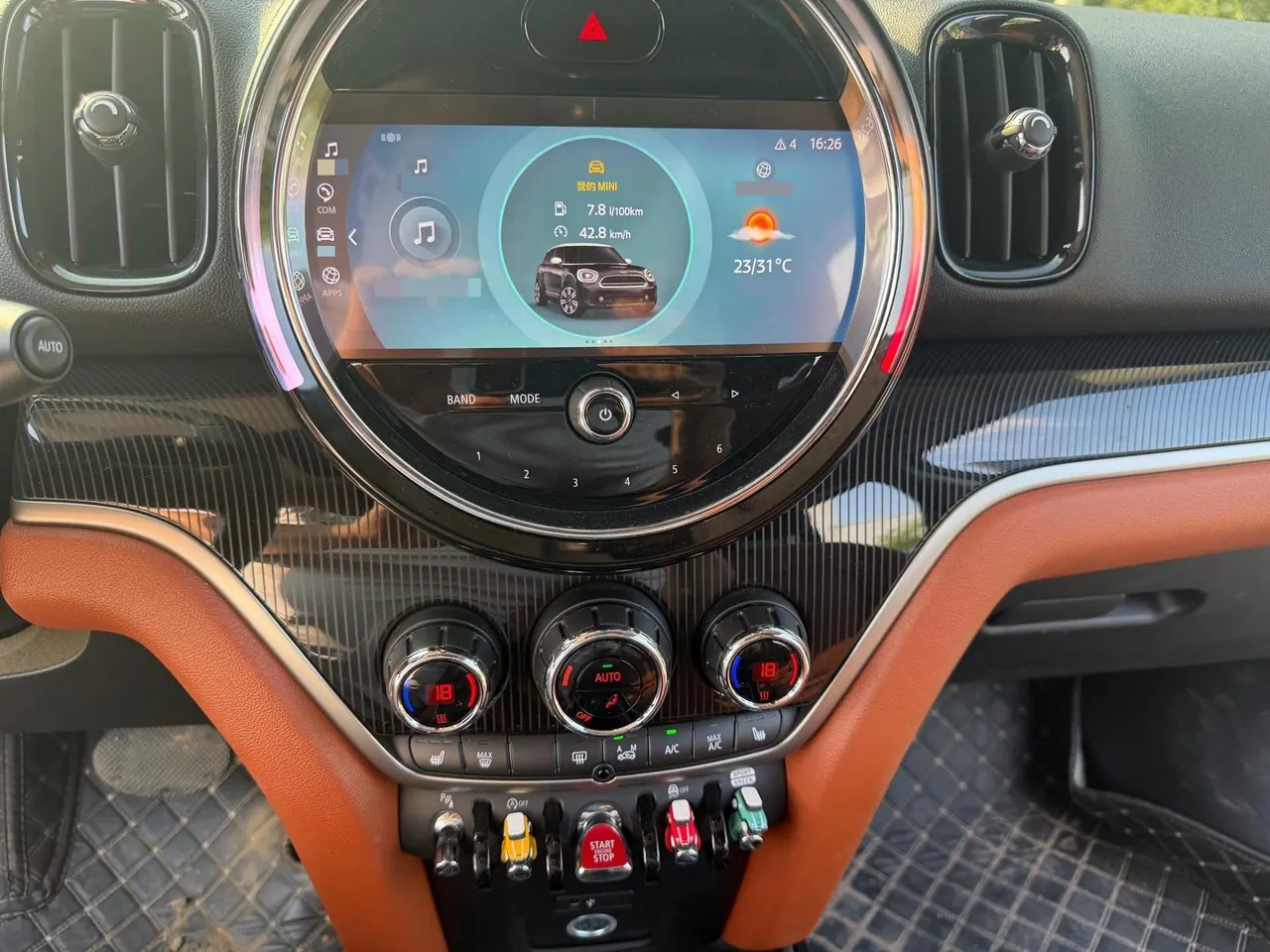 MINI Countryman (Imported) 2023 Cooper Countryman All 4 1.5T Connoisseur (Modified) Automatic 10