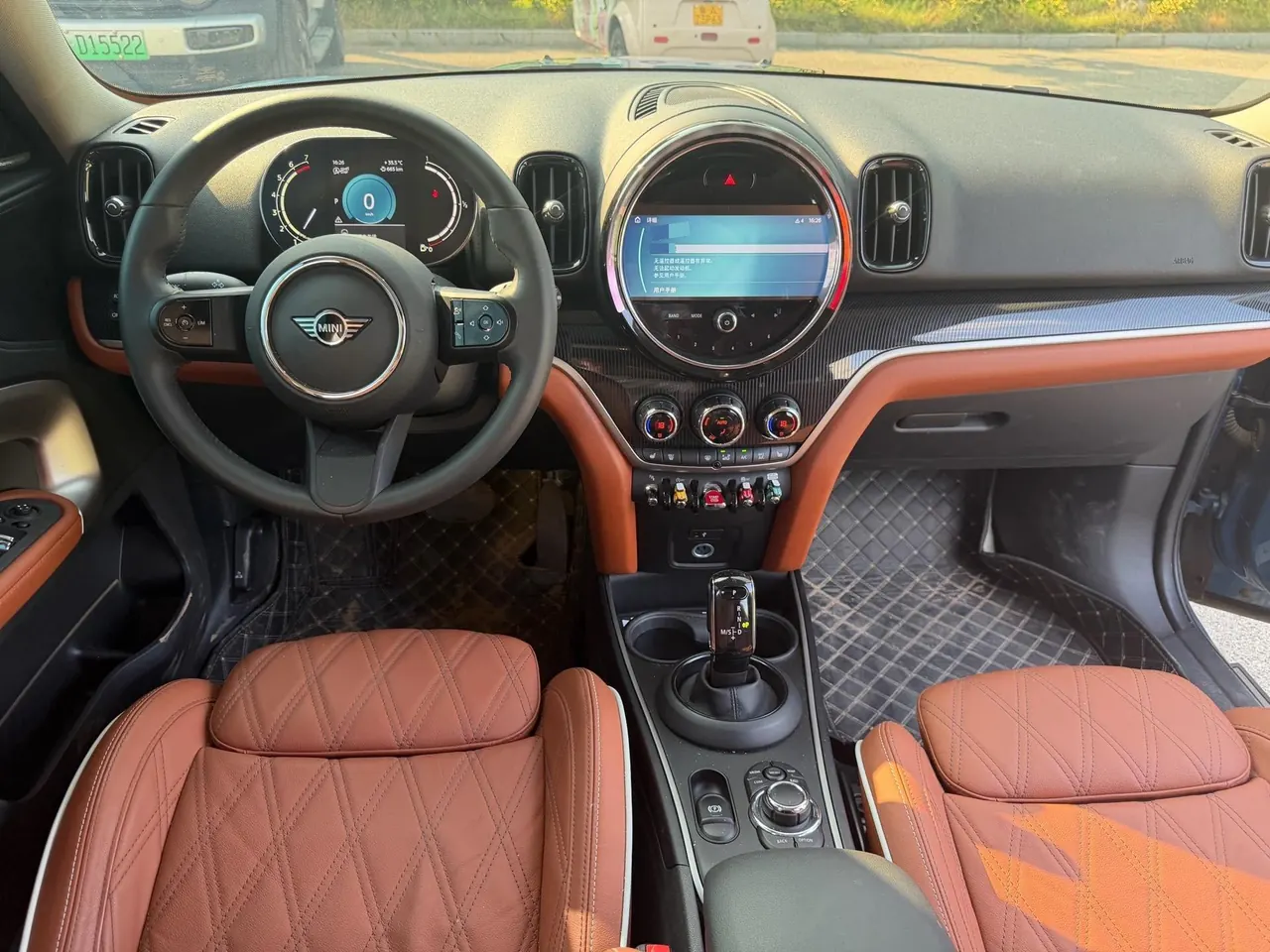 MINI Countryman (Imported) 2023 Cooper Countryman All 4 1.5T Connoisseur (Modified) Automatic 7