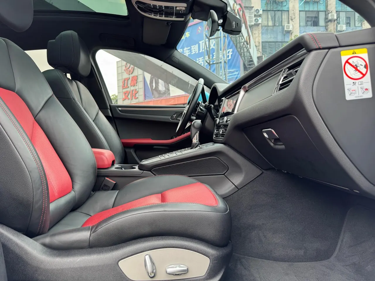 Porsche Macan (Imported) 2022 Macan 2.0T Automatic Gear 12