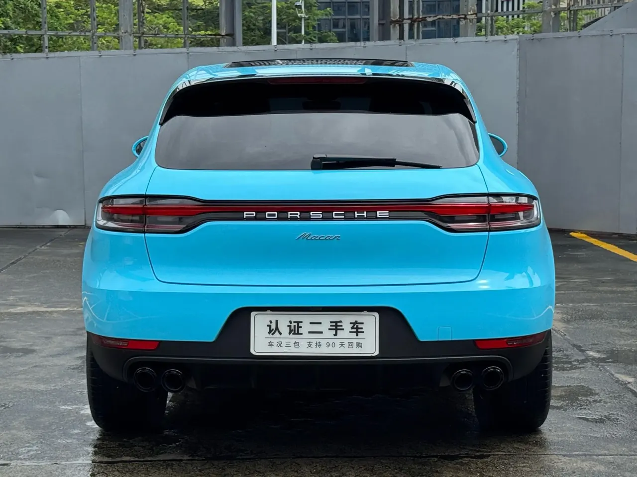 Porsche Macan (Imported) 2022 Macan 2.0T Automatic Gear 5