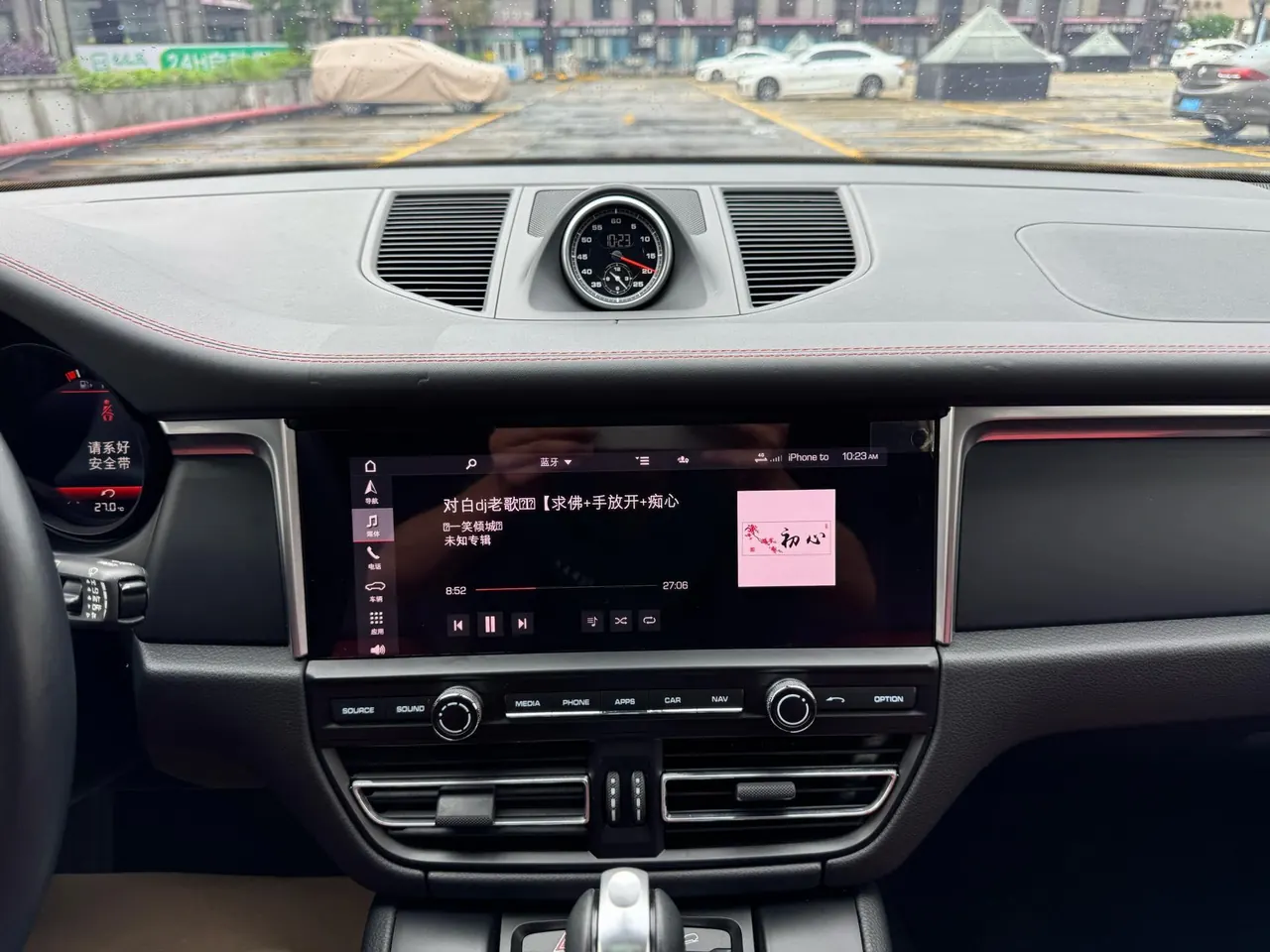 Porsche Macan (Imported) 2022 Macan 2.0T Automatic Gear 6