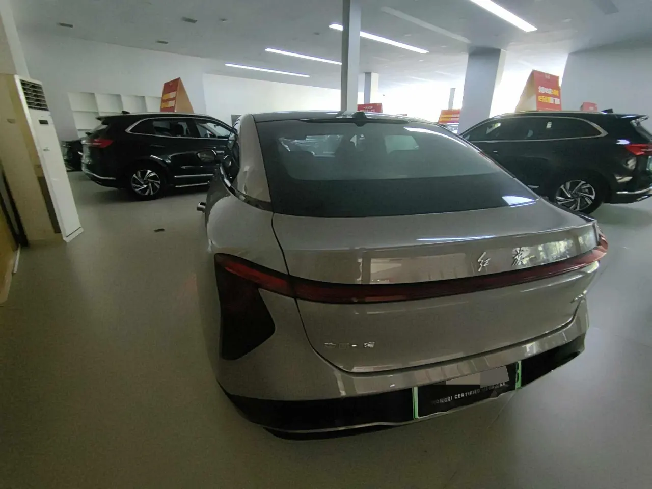 HongQi 2025 EH 7 640 4-wheel drive intelligent automatic gear 5