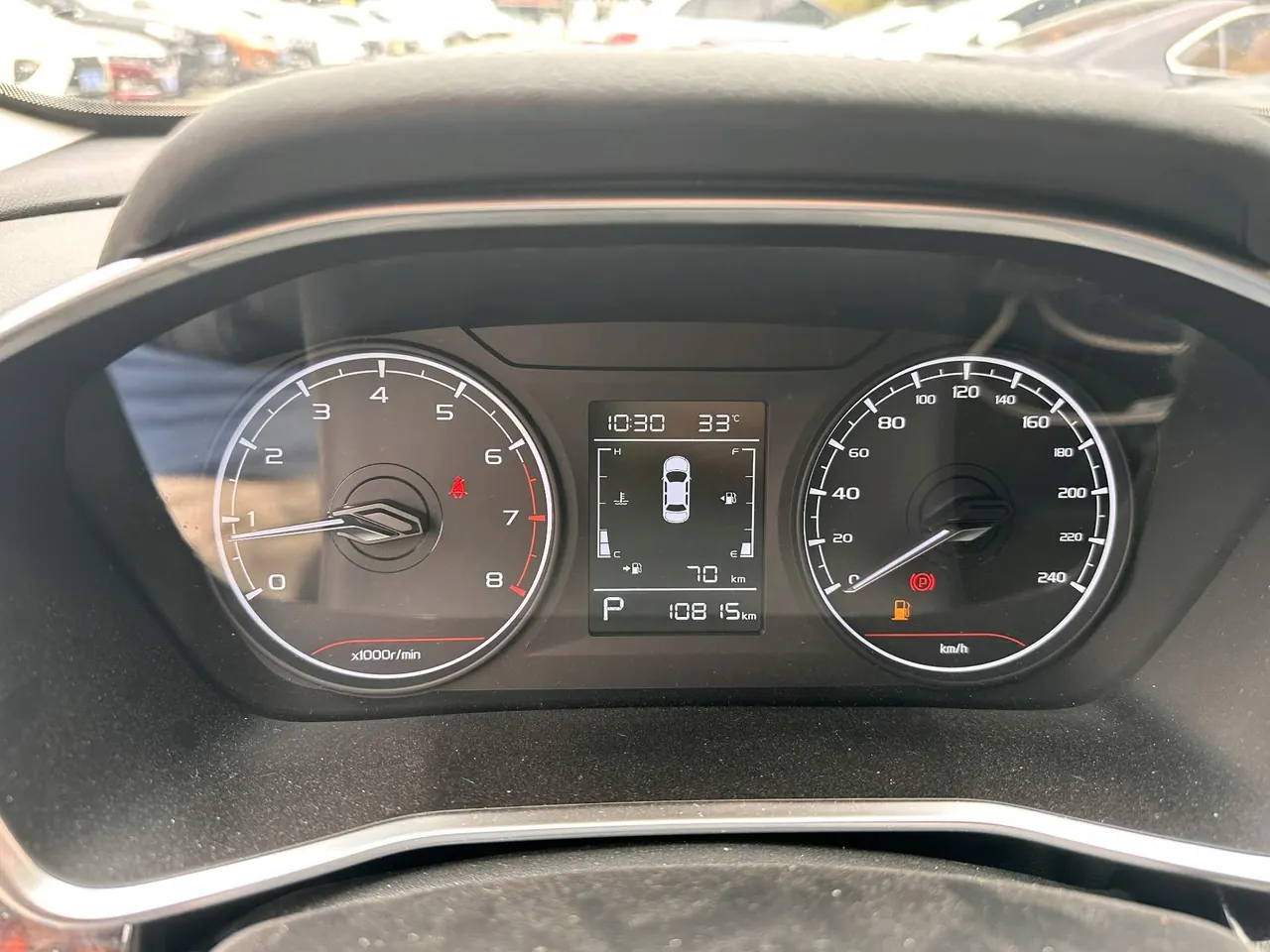 Geely 2025 Binyue 1.5 Stepless Super MAX Automatic Gear 3