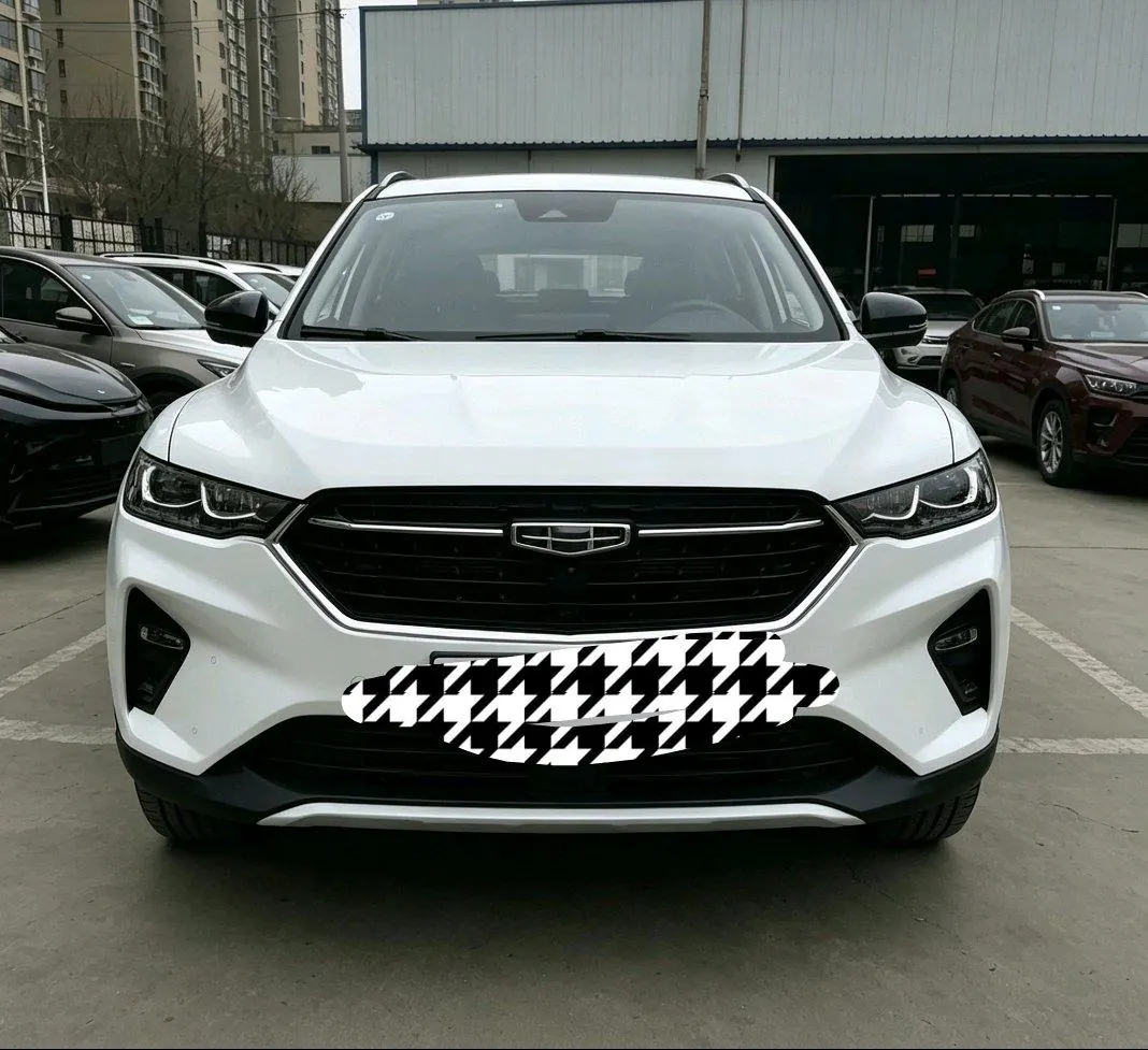 Geely 2025 Binyue 1.5 Stepless Super MAX Automatic Gear 5