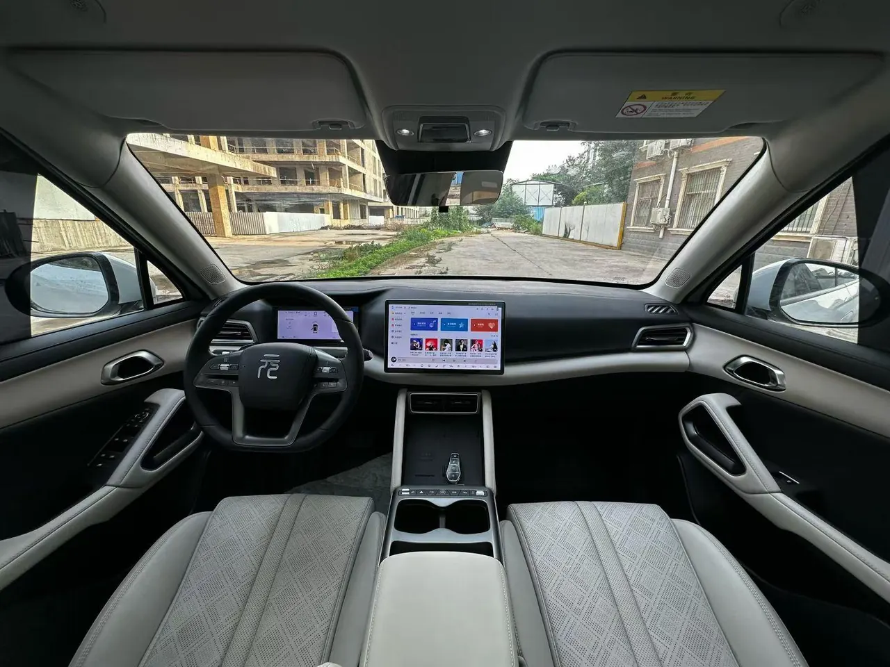 BYD 2024 Yuan UP 401KM Exceed Automatic Gear 5