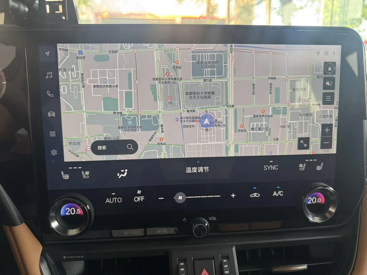 Lexus ES (Imported) 2025 ES200 2.0 Stepless Edition Automatic Gear 8