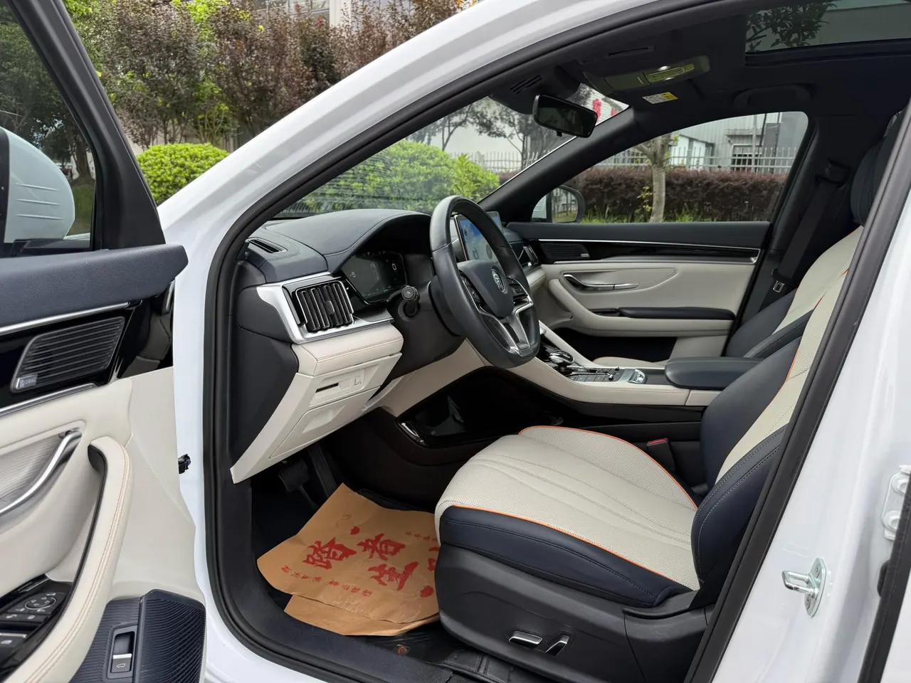 BYD Song PLUS New Energy 2021 Song PLUS DM-i 1.5 Stepless 51KM Honorable Automatic Gear 4