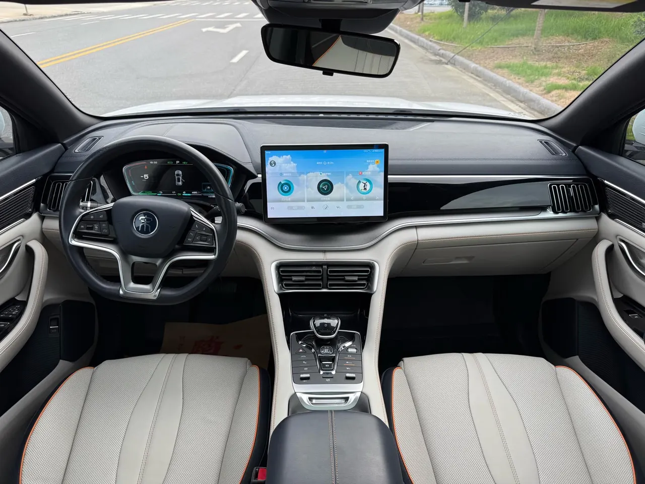 BYD Song PLUS New Energy 2021 Song PLUS DM-i 1.5 Stepless 51KM Honorable Automatic Gear 7