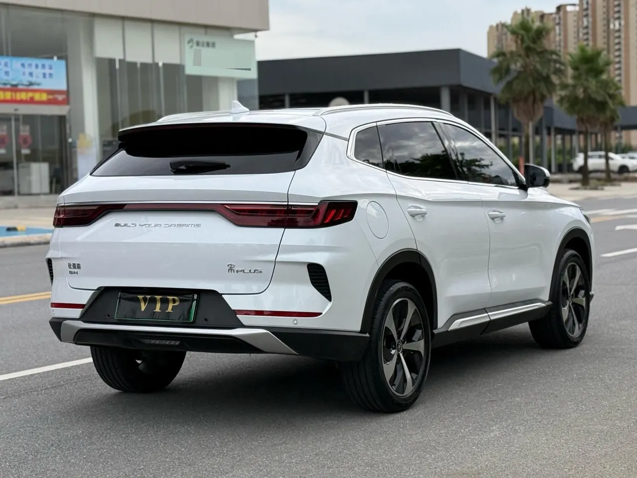 BYD Song PLUS New Energy 2021 Song PLUS DM-i 1.5 Stepless 51KM Honorable Automatic Gear 8