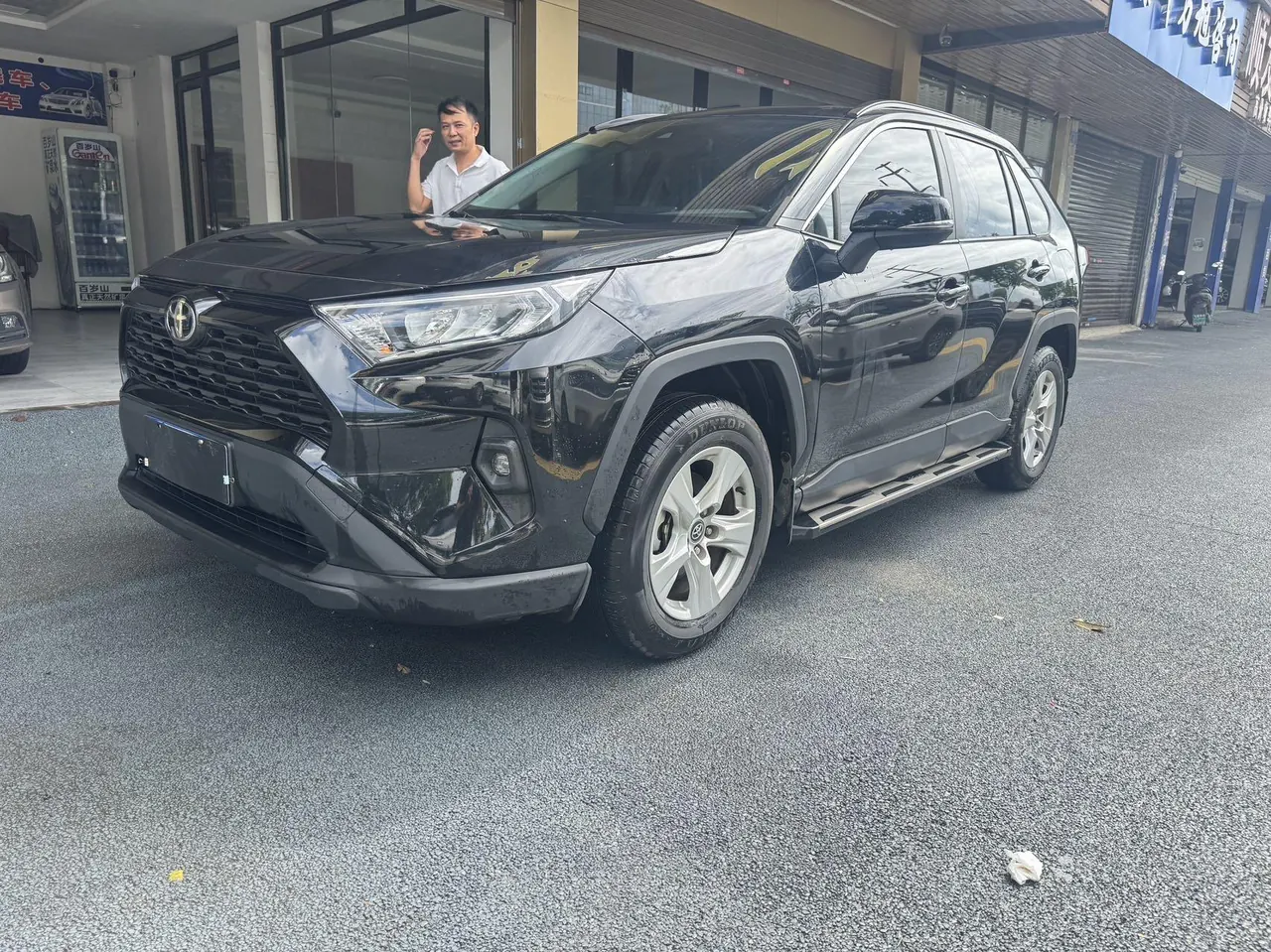 Toyota 2023 RAV4 Rongbo 2.0 Stepless Two-Drive City Edition Automatic Gear - View 1