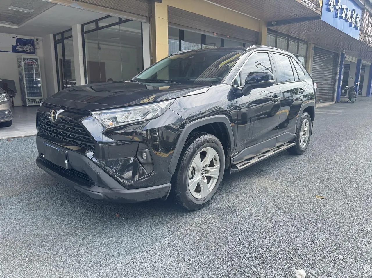 Toyota 2023 RAV4 Rongbo 2.0 Stepless Two-Drive City Edition Automatic Gear 4