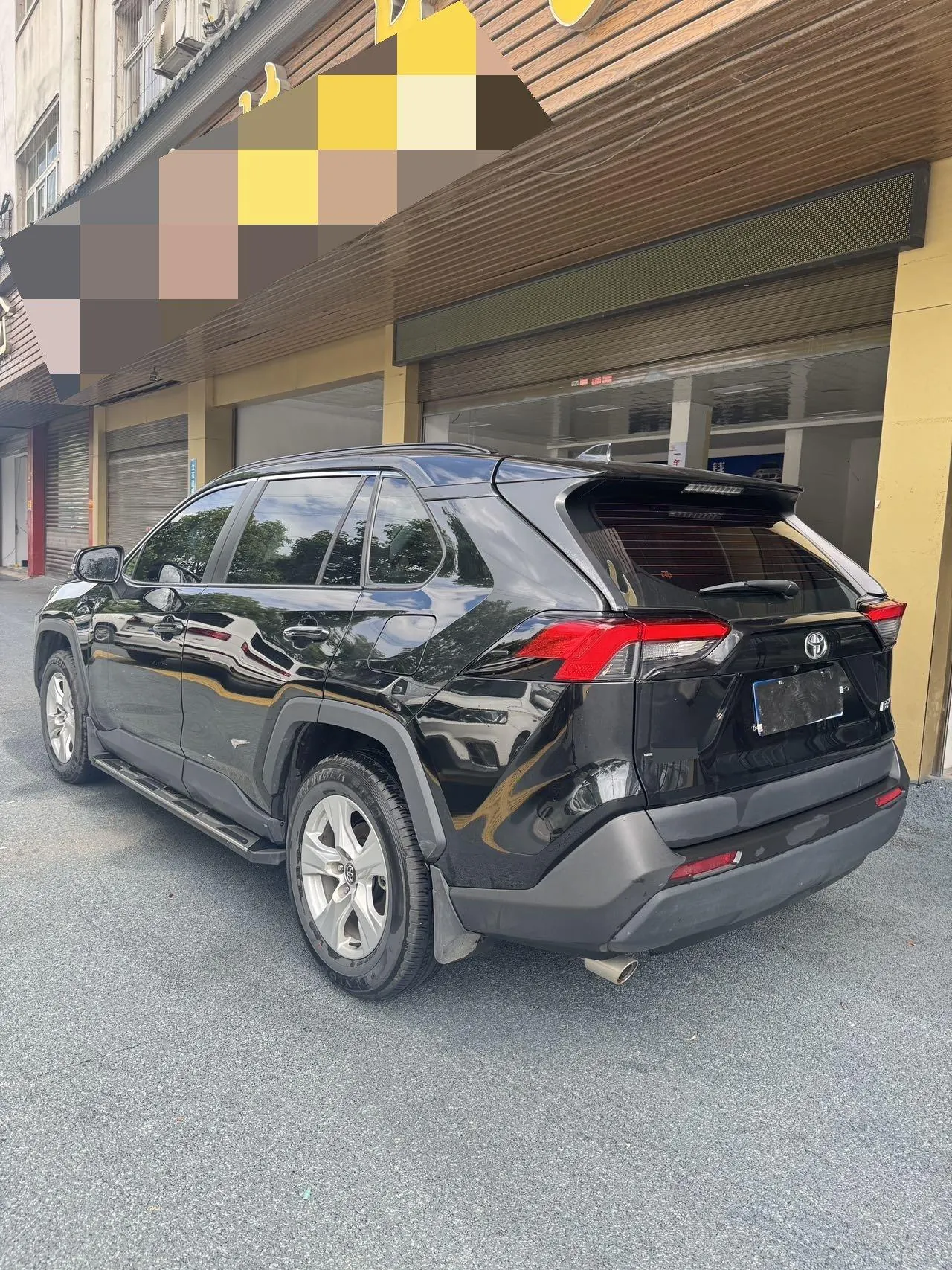 Toyota 2023 RAV4 Rongbo 2.0 Stepless Two-Drive City Edition Automatic Gear 6