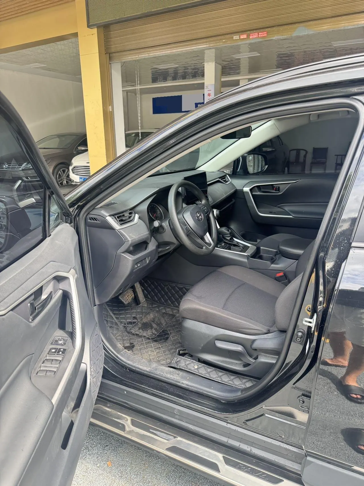 Toyota 2023 RAV4 Rongbo 2.0 Stepless Two-Drive City Edition Automatic Gear 8