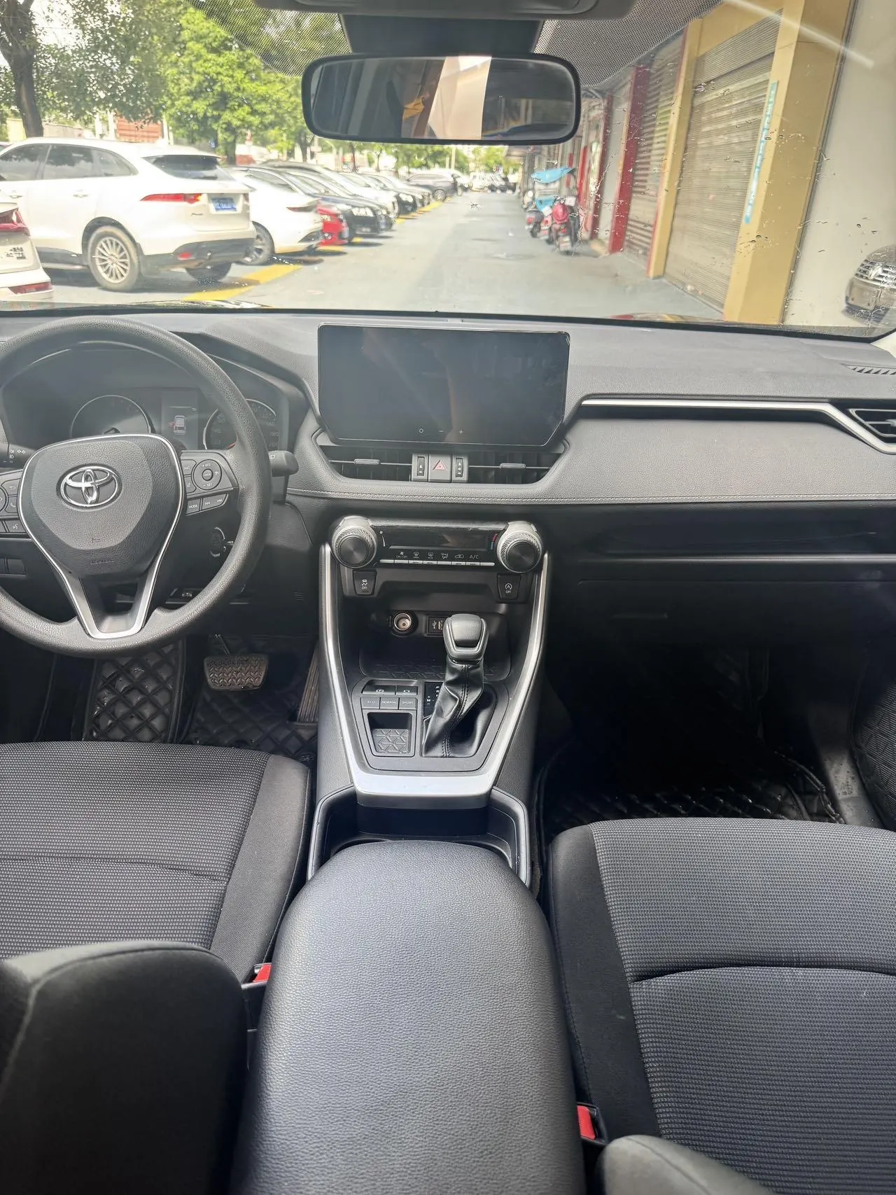 Toyota 2023 RAV4 Rongbo 2.0 Stepless Two-Drive City Edition Automatic Gear 9