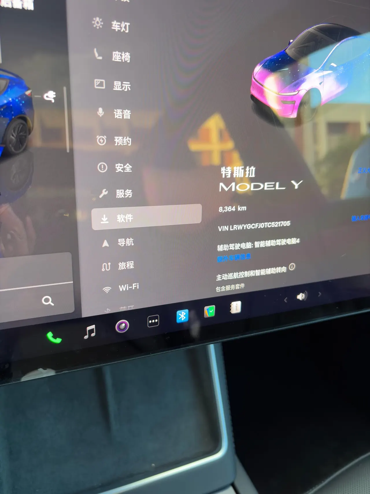 Tesla 2026 Model Y Rear-Wheel-Drive Automatic 9