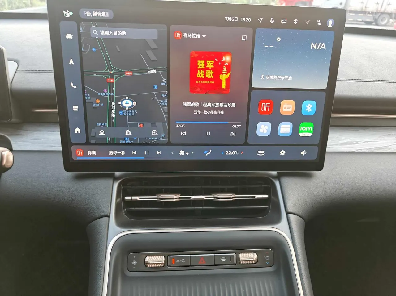 WuLing 2024 Starlight S 1.5 Stepless 130km Flagship Automatic Gear 15