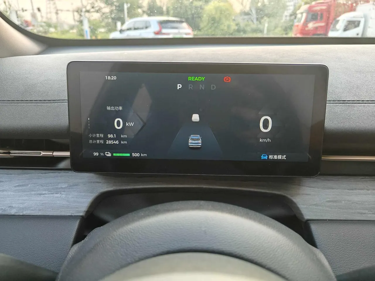 WuLing 2024 Starlight S 1.5 Stepless 130km Flagship Automatic Gear 16