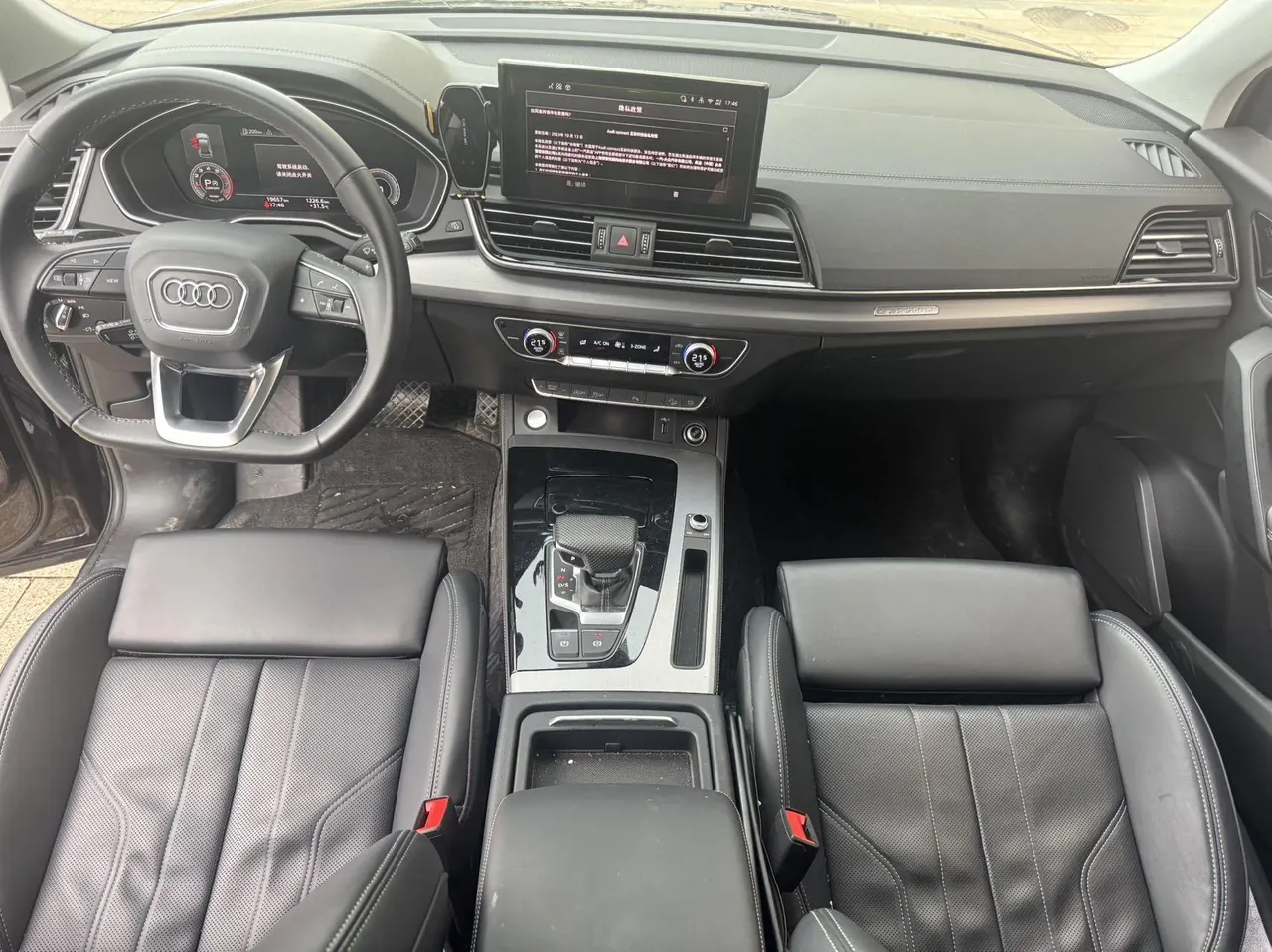 Audi 2025 Q5L 2.0TFSI 40TFSI Fashion Dynamic Automatic 4