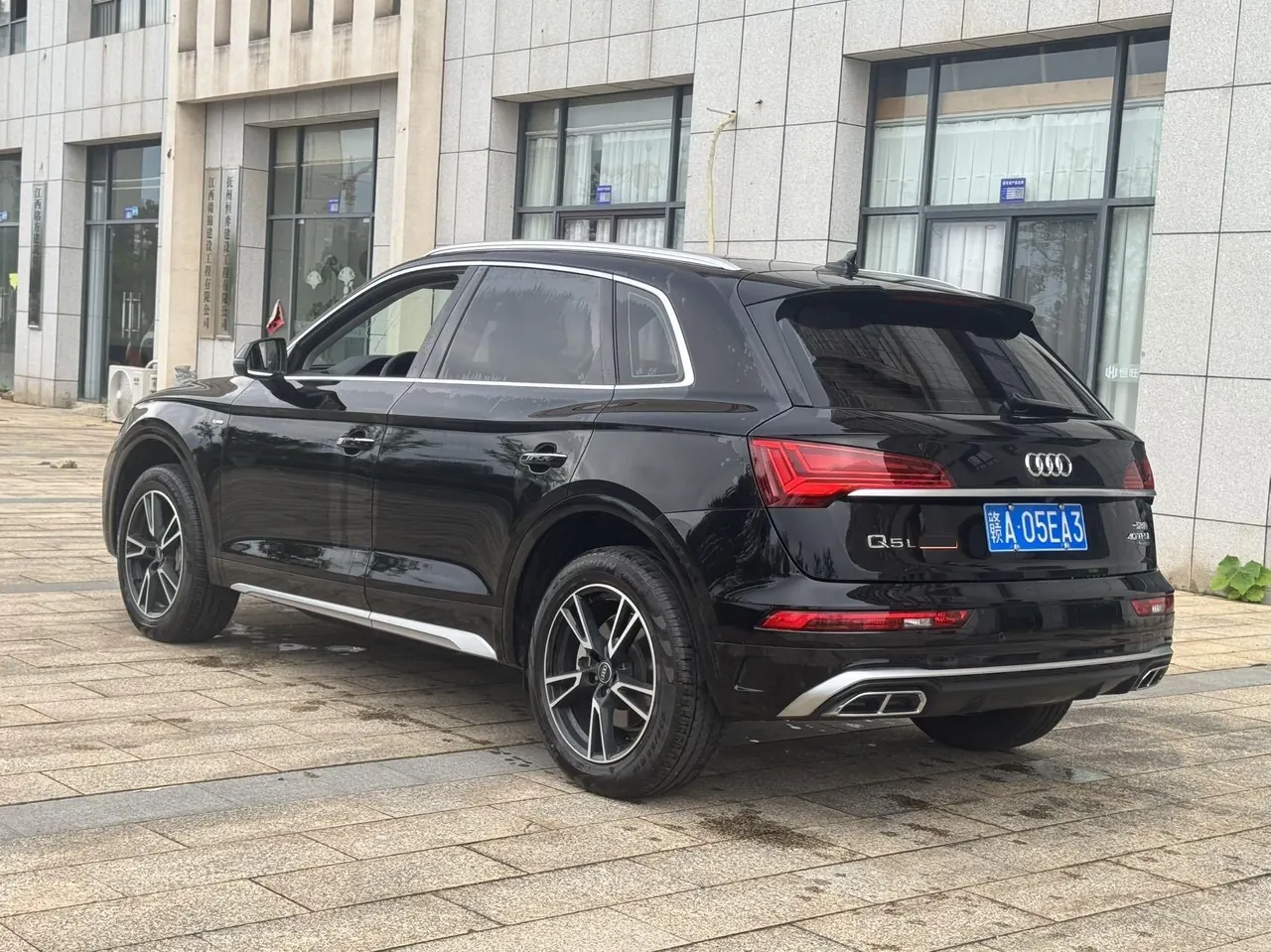 Audi 2025 Q5L 2.0TFSI 40TFSI Fashion Dynamic Automatic 5