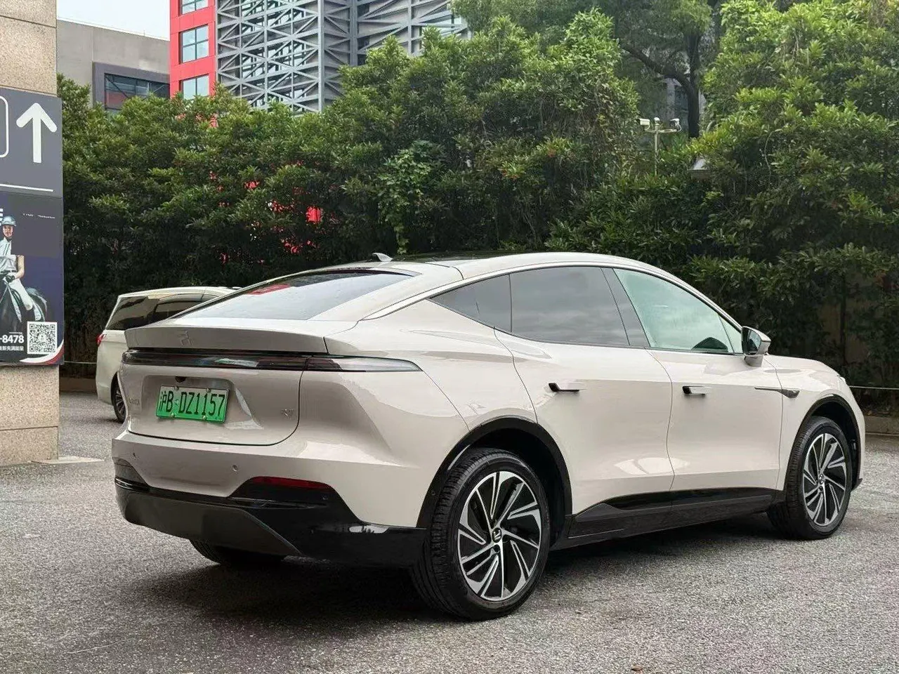 Rising Auto 2025 R7 Advanced Edition Automatic Gear 3