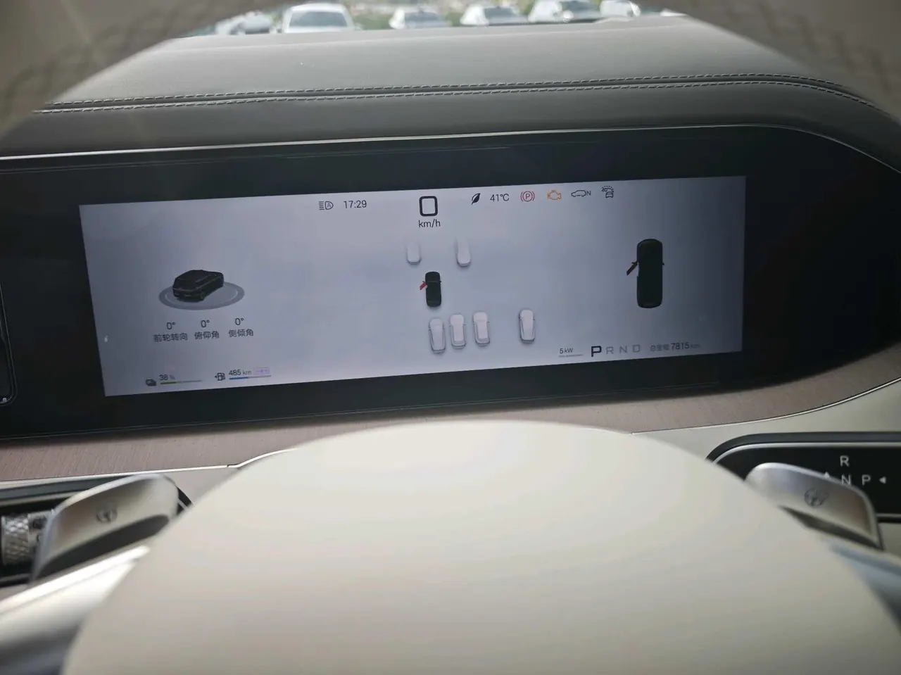 Denza 2025 Denza N8L 2.0T stepless flagship automatic gear 6