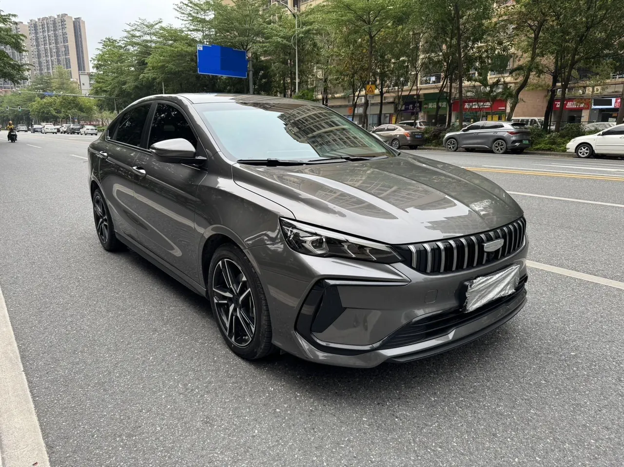 Geely 2023 Emgrand-Sanxiang 1.5 Stepless Champion Flagship Automatic Gear 2
