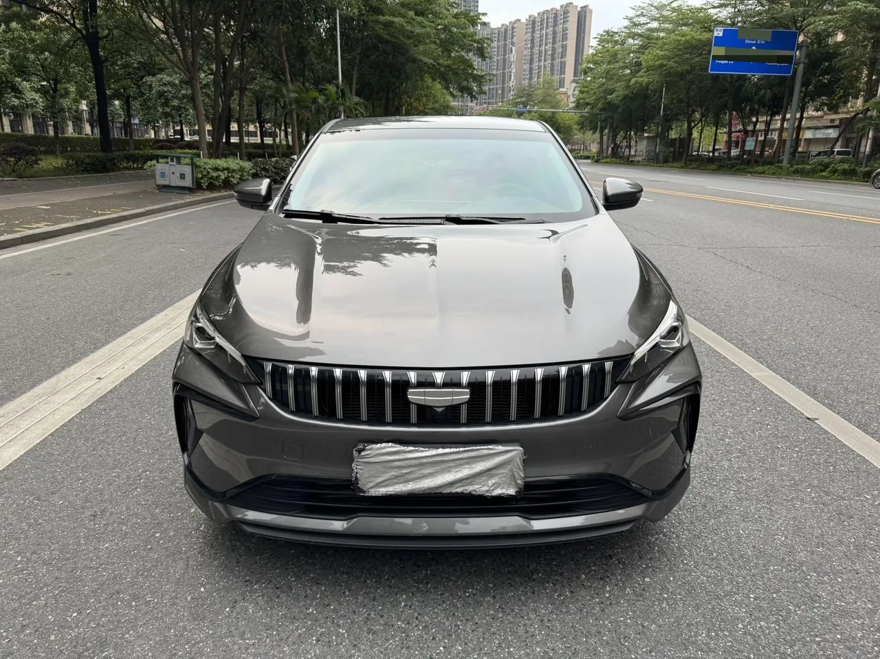 Geely 2023 Emgrand-Sanxiang 1.5 Stepless Champion Flagship Automatic Gear 3