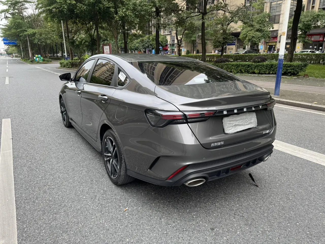 Geely 2023 Emgrand-Sanxiang 1.5 Stepless Champion Flagship Automatic Gear 4