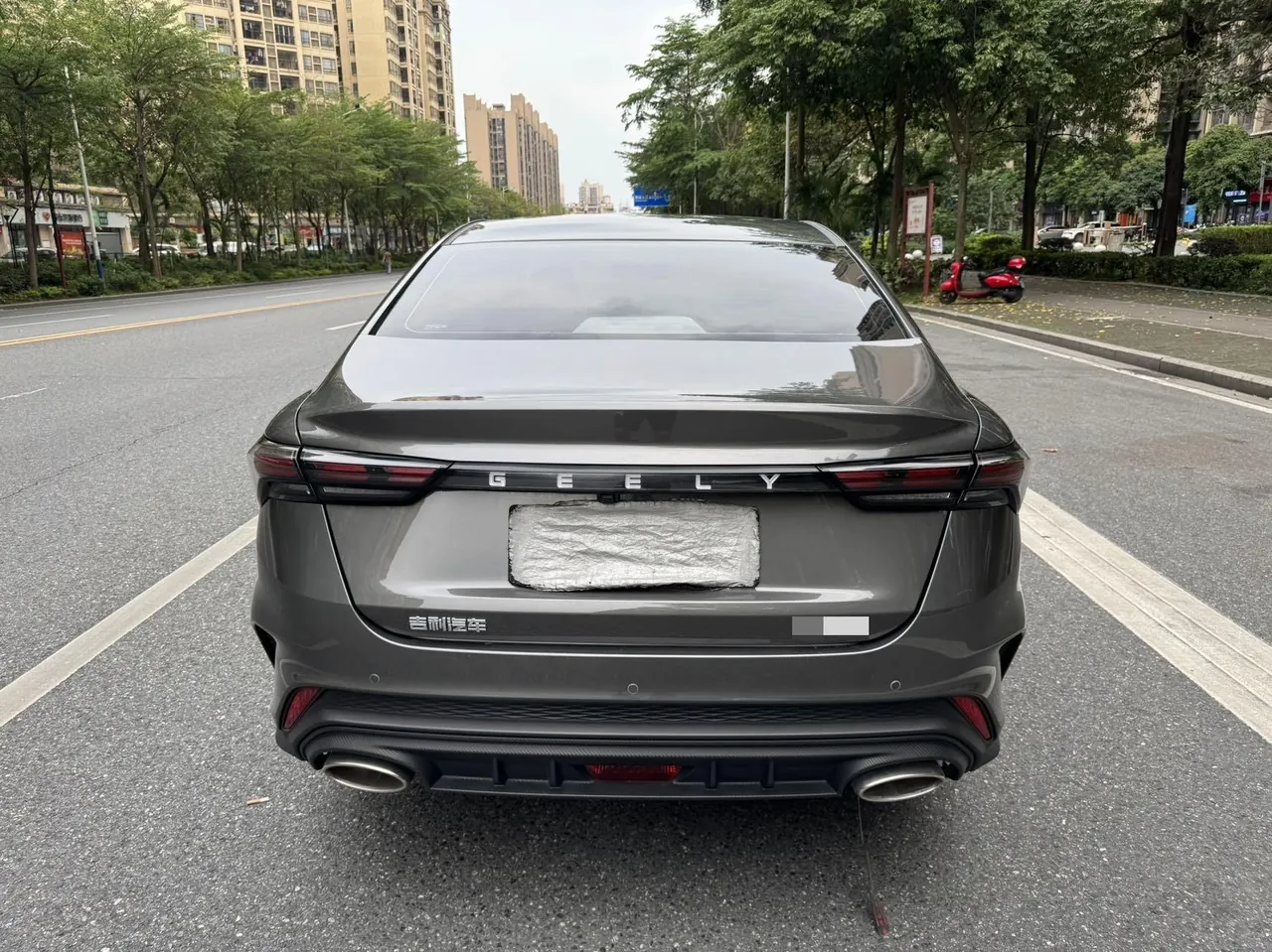 Geely 2023 Emgrand-Sanxiang 1.5 Stepless Champion Flagship Automatic Gear 5