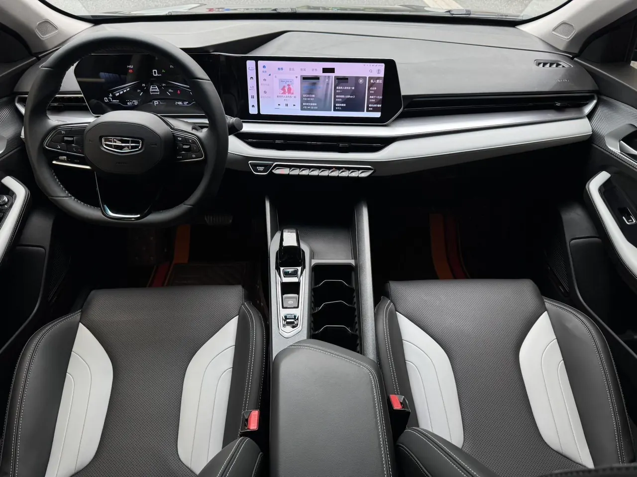 Geely 2023 Emgrand-Sanxiang 1.5 Stepless Champion Flagship Automatic Gear 9