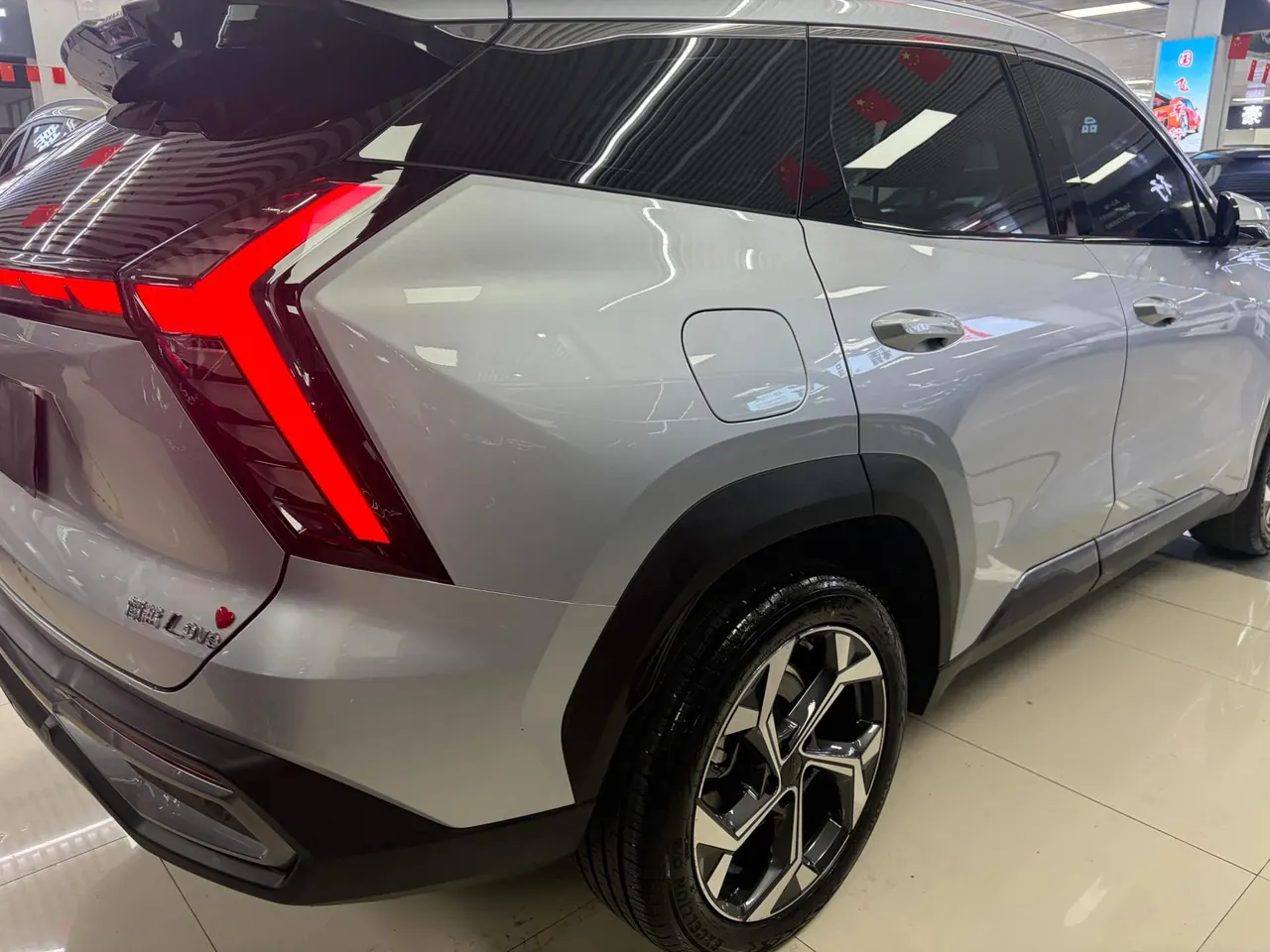 Geely 2023 Boyue L 1.5TD Honorable Automatic Transmission 10