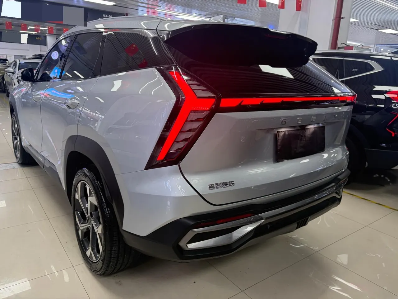 Geely 2023 Boyue L 1.5TD Honorable Automatic Transmission 8