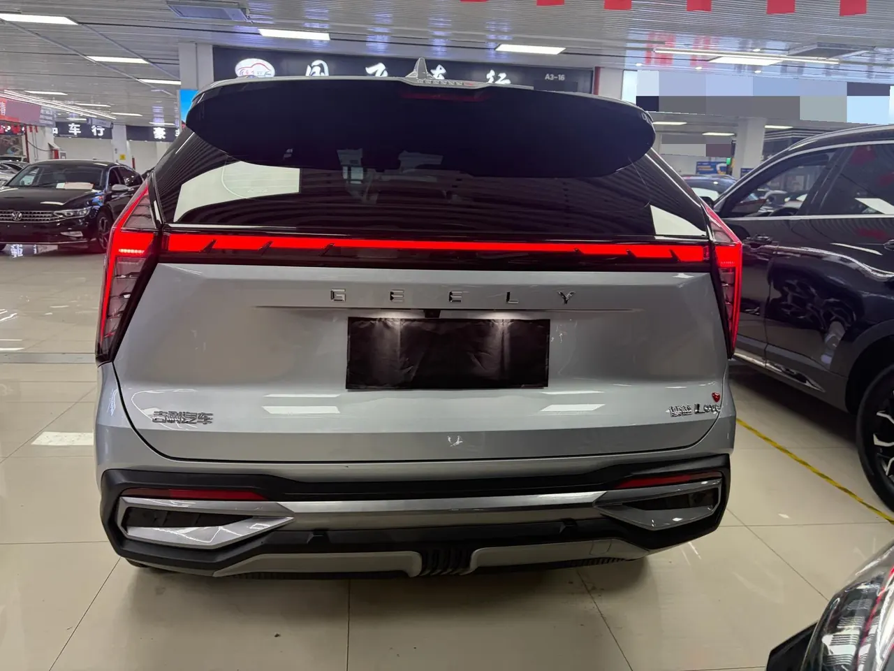 Geely 2023 Boyue L 1.5TD Honorable Automatic Transmission 9