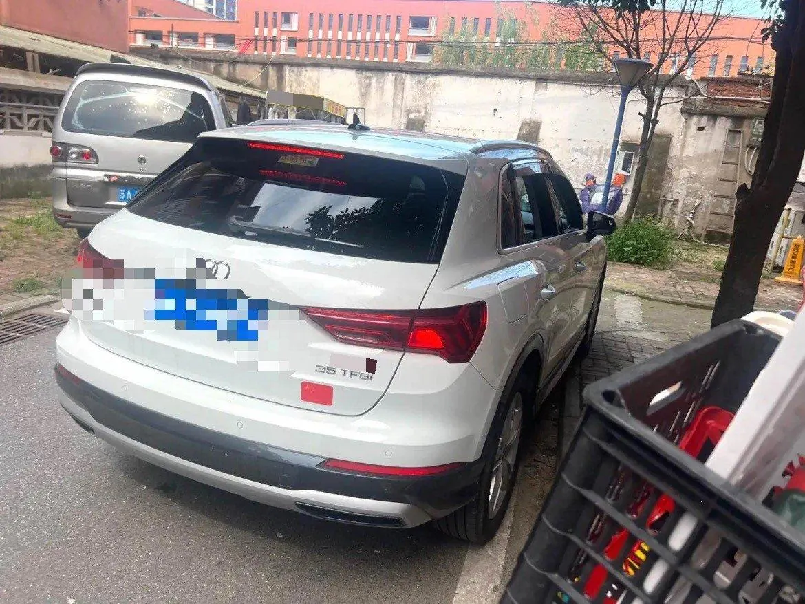 Audi 2022 Q3 1.4TFSI 35TFSI Fashion Elegant Automatic Gear 7