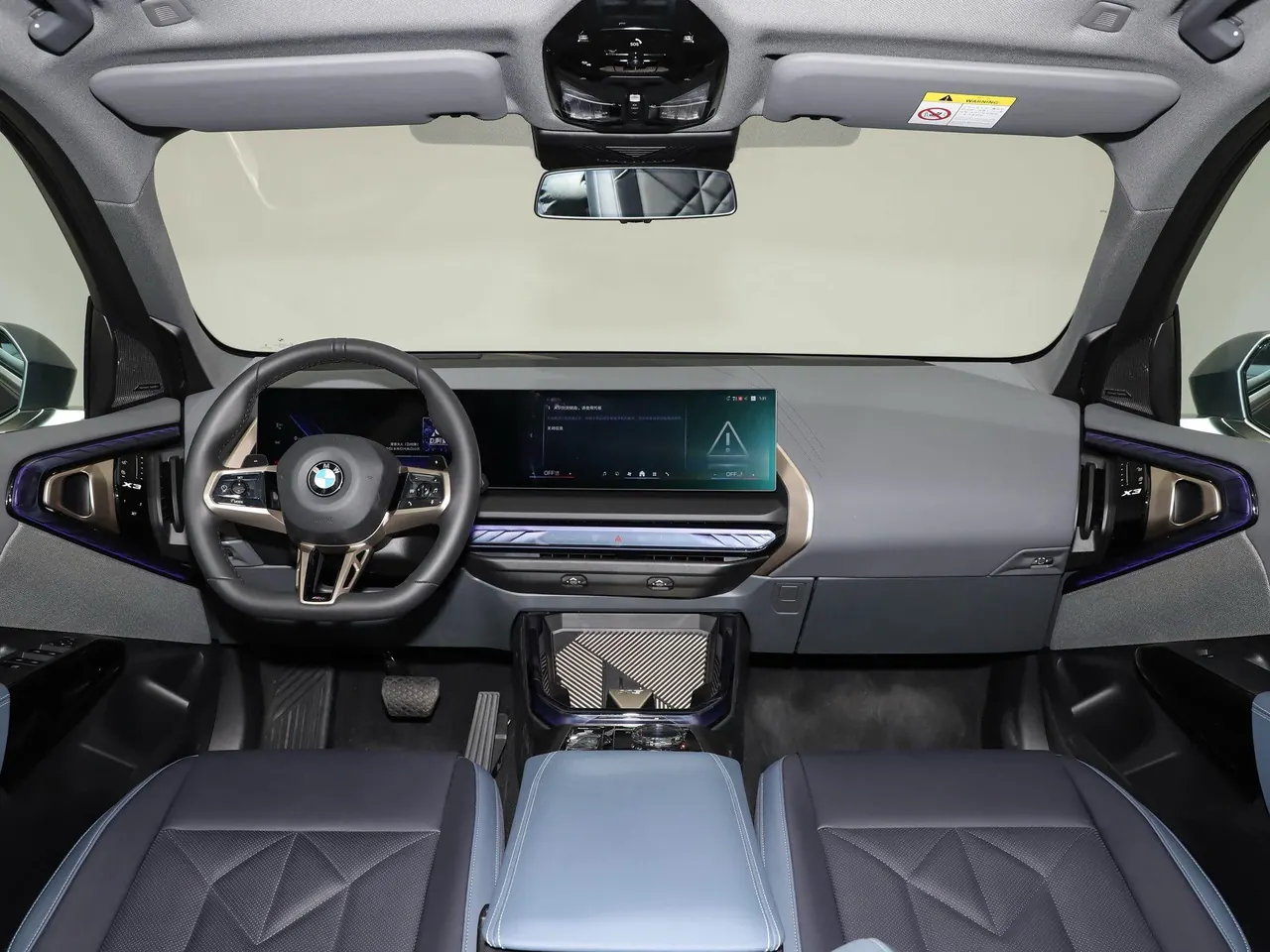 BMW 2025 X3 xDrive30L 2.0T exclusive M sports suit automatic gear 2