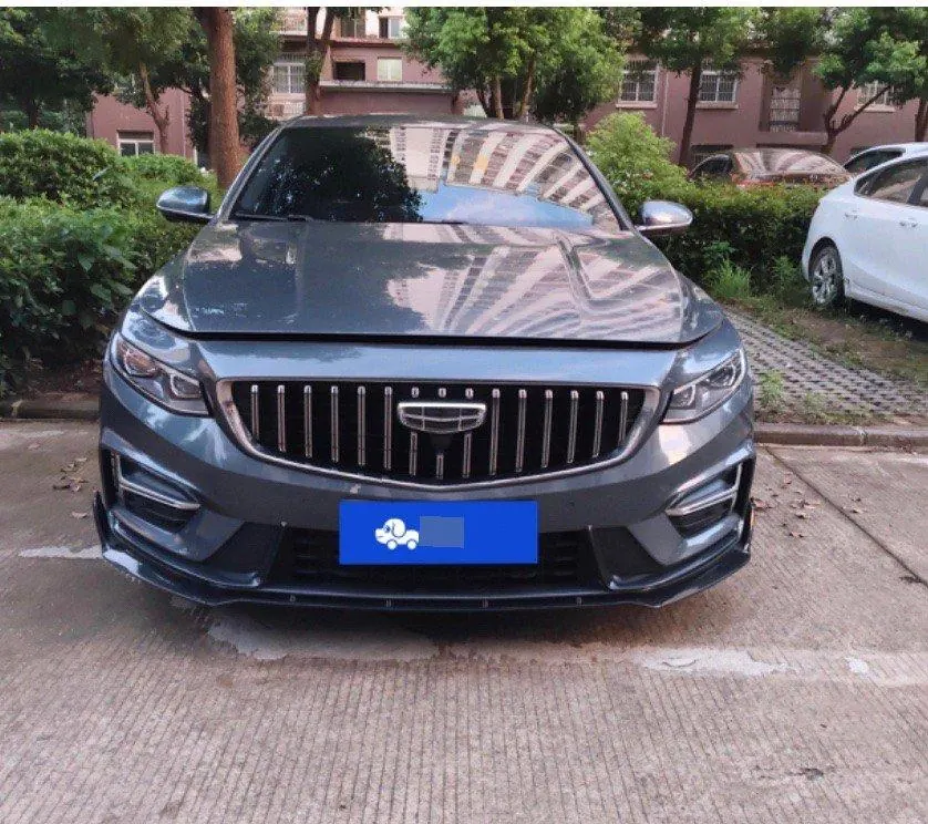 Geely 2024 Xingrui 1.5TD Longteng Edition Automatic Gear 2
