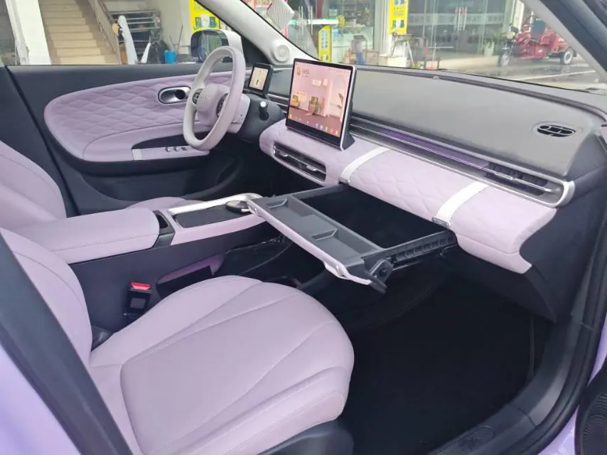 Dongfeng 2026 Nammi 01 Beloved 430 Ultra Auto 7