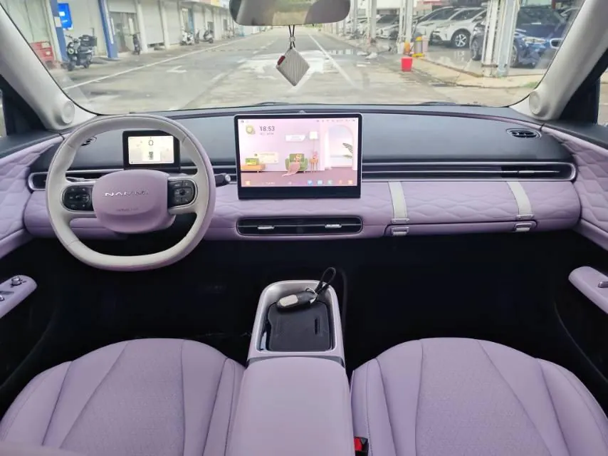 Dongfeng 2026 Nammi 01 Beloved 430 Ultra Auto 8