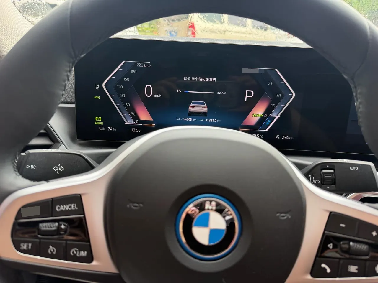 BMW 2022 i3 eDrive 35L automatic gear 7