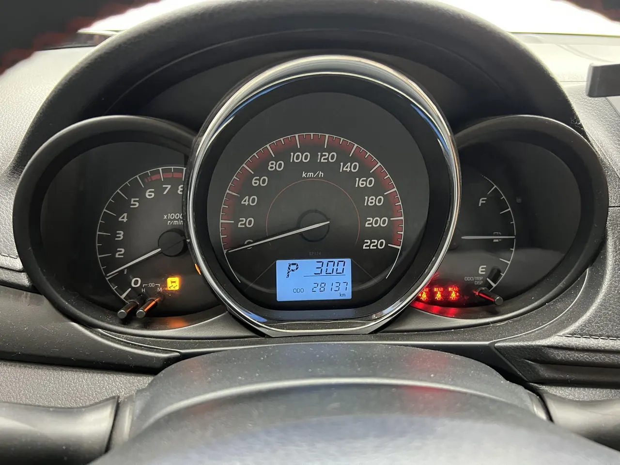 Toyota 2022 Vichy 1.5 Stepless Creation CARE Edition Automatic Gear 16