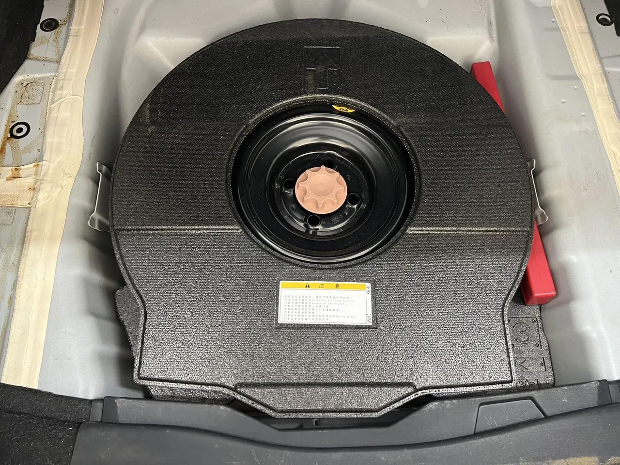 Toyota 2022 Vichy 1.5 Stepless Creation CARE Edition Automatic Gear 8