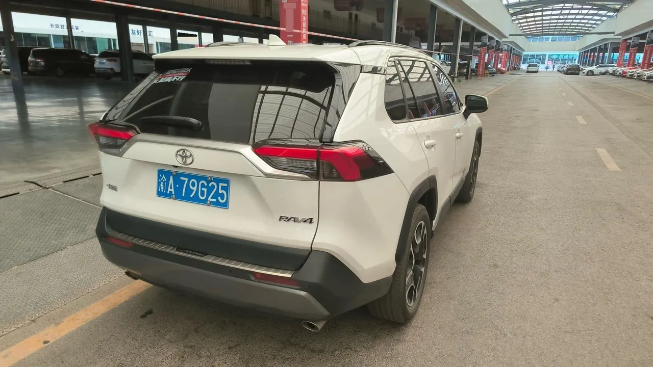 Toyota 2021 RAV4 Rongbo 2.0 Stepless Two-Drive Premium Edition Automatic Gear 4