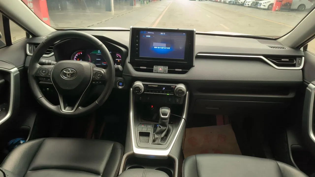 Toyota 2021 RAV4 Rongbo 2.0 Stepless Two-Drive Premium Edition Automatic Gear 5